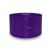 100mm Purple DM Ribbon