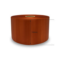 100mm Russet DM Ribbon