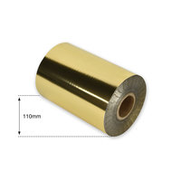 110mm Gold Metallic Foil