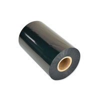 110mm Dark Green Non Metallic Foil