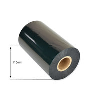 110mm Dark Green Non Metallic Foil