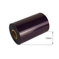 110mm Purple Non Metallic Foil