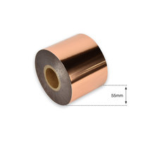 55mm Rose Gold Metallic Foil