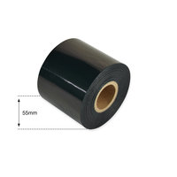 55mm Dark Green Non Metallic Foil