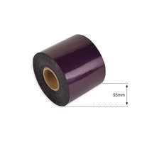 55mm Purple Non Metallic Foil