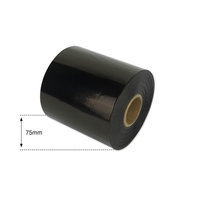 75mm Gloss Black Foil