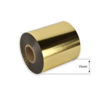 75mm Gold Metallic Foil