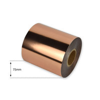 75mm Rose Gold Metallic Foil