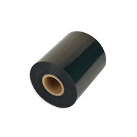 75mm Dark Green Non Metallic Foil