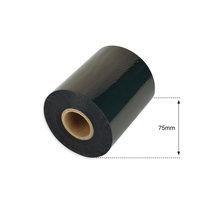75mm Dark Green Non Metallic Foil