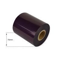 75mm Purple Non Metallic Foil