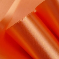 75mm Apricot DM Ribbon