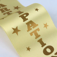 55mm Matte Gold Non Metallic Foil